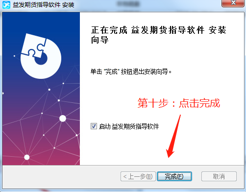 微信图片_20190107130416.png
