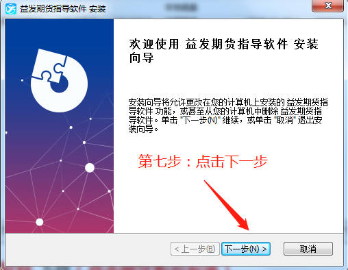 微信图片_20190107125621.png