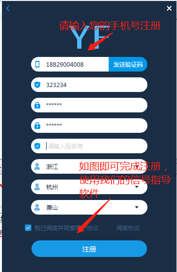 微信图片_20190107130423.png