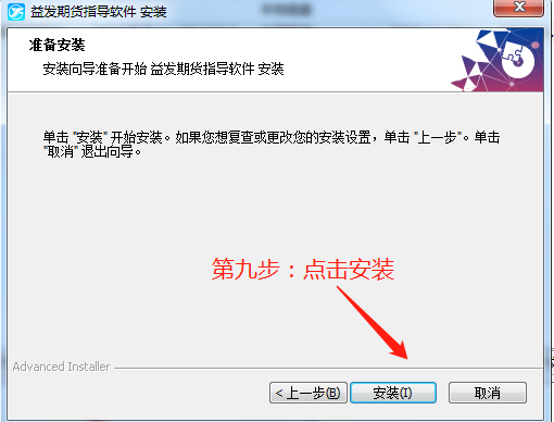 微信图片_20190107130409.png