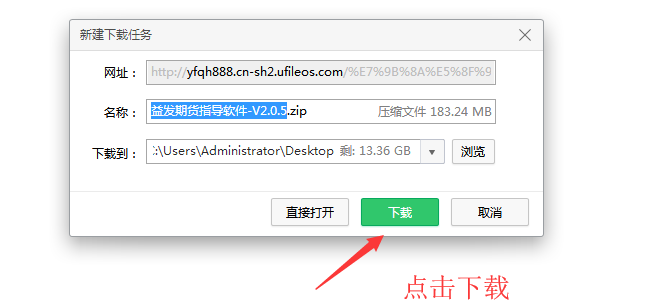 微信图片_20190107124630.png